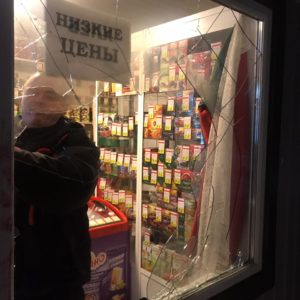замена стекла в омске